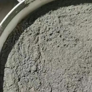 乌海水泥基渗透结晶型防水涂料