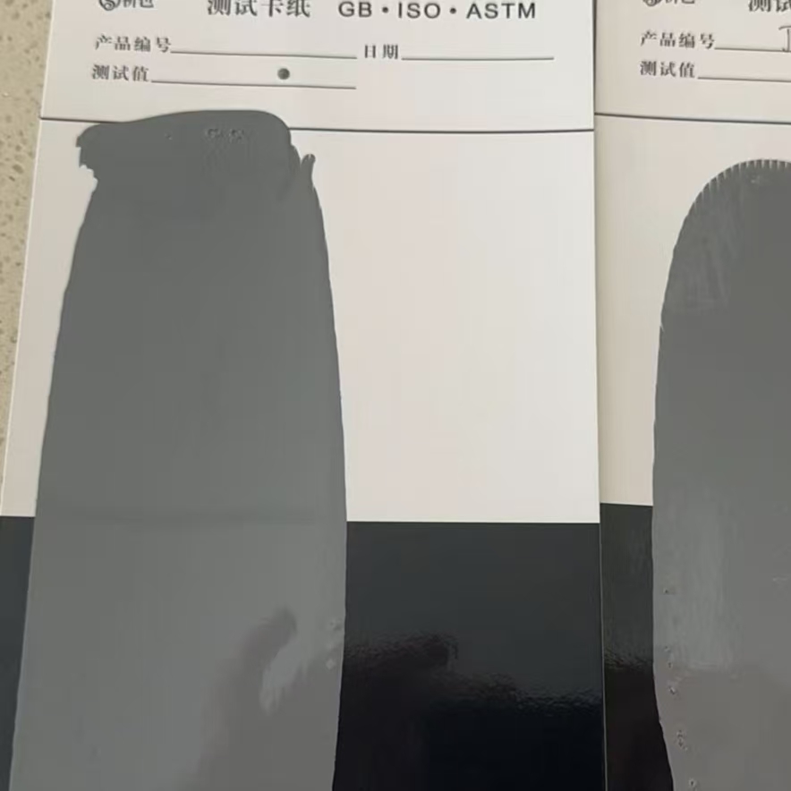 乌海混凝土防碳化防护涂料