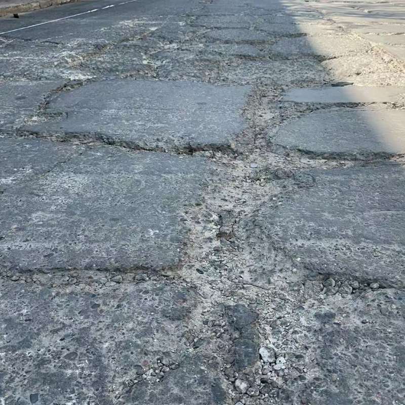 乌海路面起砂露石子修补料